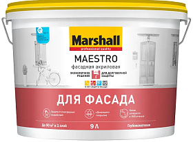 Краска Marshall Maestro Фасадная акриловая глубокоматовая BW (4,5л)